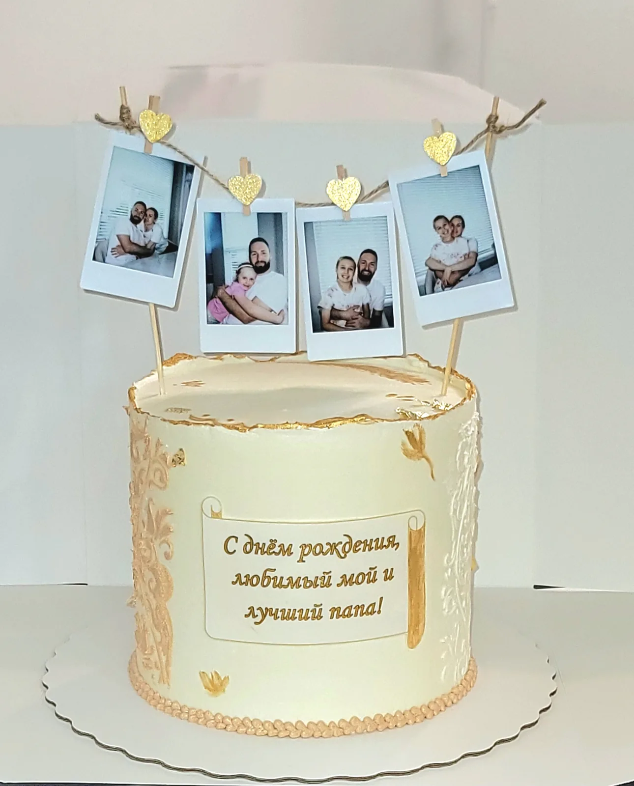 Custom decorated cake example