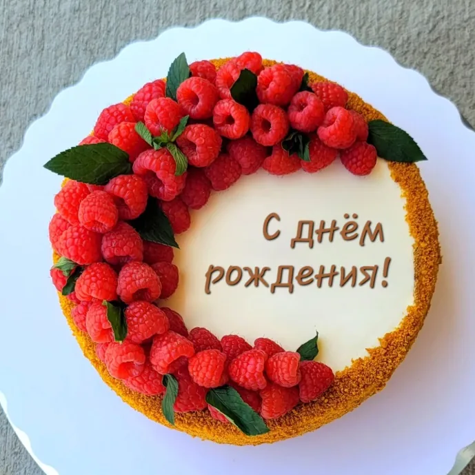 Custom decorated cake example